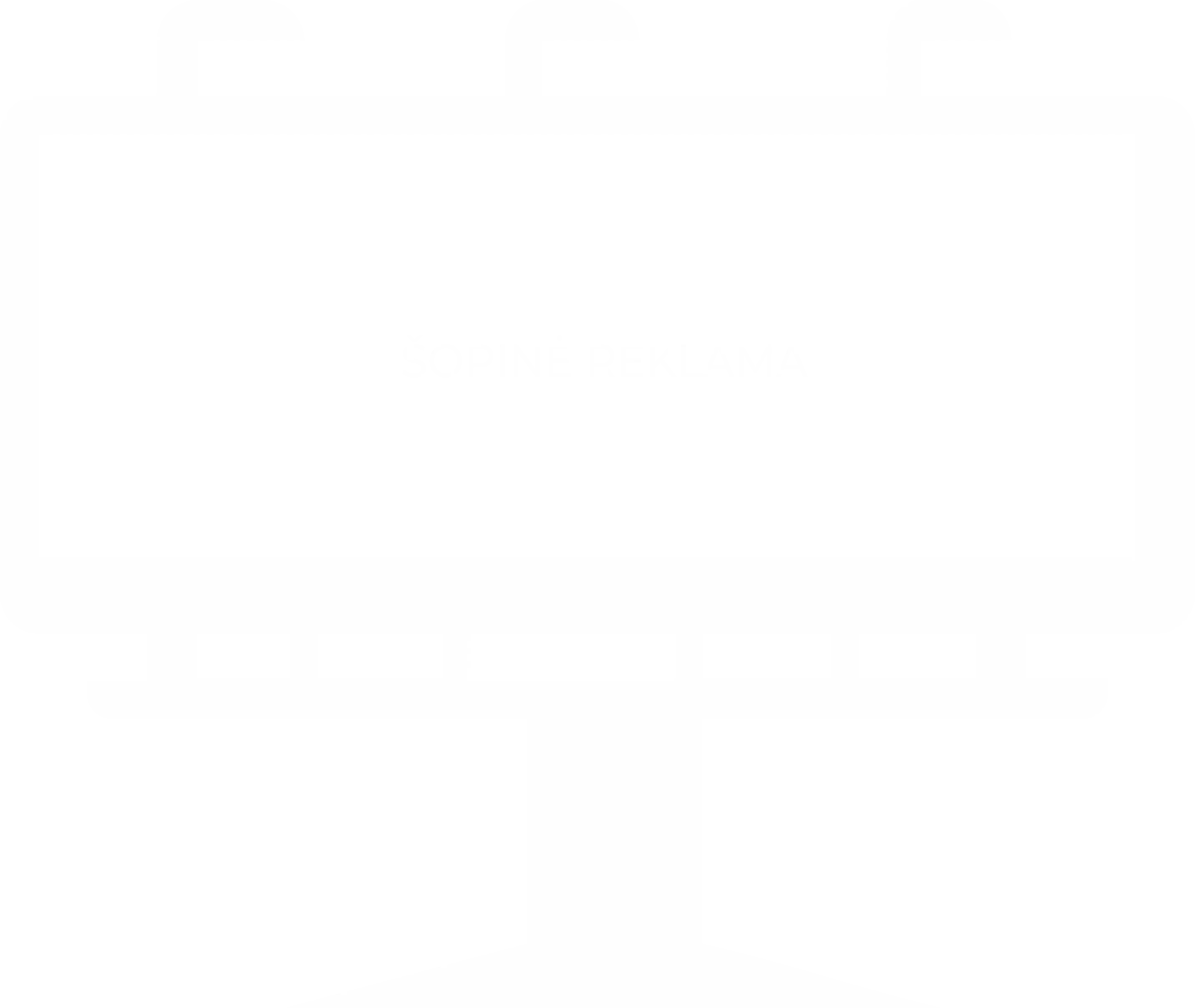Išorinė reklama